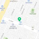 원광공업사 이미지