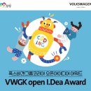 퍼스트그룹 이미지