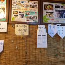 계단집 - 동작구 | 계단집