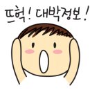 휴먼디자인교육컨설팅 이미지