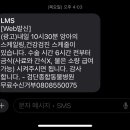 검단종합동물병원 이미지