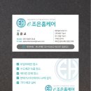 2023-02-0144 - 완주군 | 2023-02-0144
