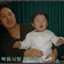 복음사 이미지