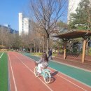 신월근린공원 이미지