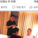 강용석-김용호 뚜까 패는 안정권과 김세의의 환상적인 콤비 플레이 이미지