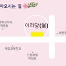 엠제이댄스피트니스