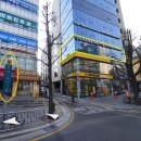 거여역 6번출구 앞 이미지