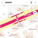 진방빌딩 네이버블로그