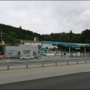 고래불주유소 티스토리