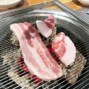 동촌 | 대구 동구 효목동 동촌유원지 뒷고기 맛집 동촌참숯뒷고기 방문 후기