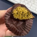 마곡 두바이쫀득쿠키 내돈내산후기!! 스퍼터 두쫀쿠, 블루트리 두쫀쿠 리얼후기