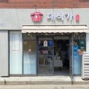 경인로1099번길 이미지