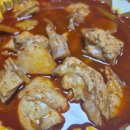 닭볶음탕&떡볶이 | 약간 아쉬웠던 밤티 엽기떡볶이 닭볶음탕 내돈내산 후기 (맵기 단계)