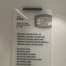 성모수내과의원 이미지