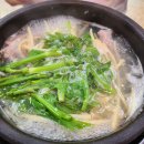 영주동본가할매복국 이미지