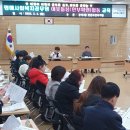 간석3동-60 네이버블로그