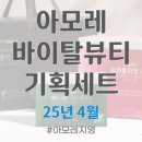 지영식품 - 구로구 우마1길 8 | 지영식품