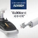 더블린의원 이미지