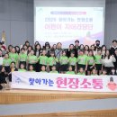 보람동 행복누림터 다목적 강당 이미지