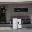 수성구청역 2번 출구 앞 이미지