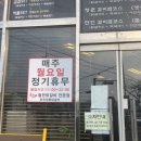 조은카모터스 이미지