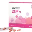 위례정약국 이미지