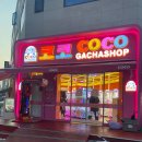 케이싱어노래연습장 이미지