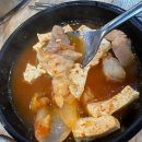 24시얼큰시원생고기김치찌개노형점 이미지