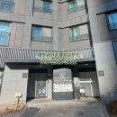 서초교통(주) 이미지