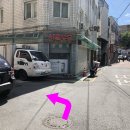 솔미용타운