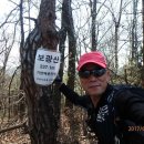 매봉산2 이미지