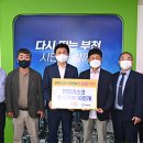 (주)씨엠에스코리아 이미지