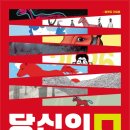 청수기획