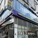 씨유 성남위례점 | CU 씨유편의점 신상 다이어트 추천 서울 저당 고단백 오리엔탈 치킨 샌드위치 칼로리/단백질 후기