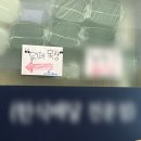 신림동-7 | [공지] [서울/관악구] 신림동 닭떼목장 본점 순살로제 후기! 서울 맛집 추천!