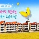 엘제이커머스 네이버블로그