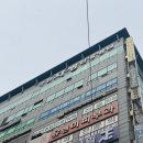 대원카 | [고베] 일본에서 렌트카 여행중 교통사고 난 썰… 아직도 병원비 못받음ㅋ