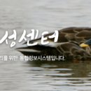 황소환경자원 이미지