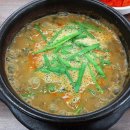 큰집가든 이미지