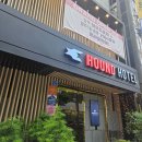 하운드호텔 광주상무점 이미지