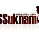 향수 랜덤박스 시켰는데 이미지