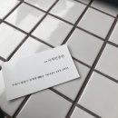 인계동 986 이미지