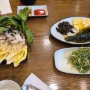 양재시민의숲역 2~3번출구 사이 이미지