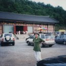 영천 구 화룡교 네이버블로그