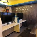 리가플스방 이미지