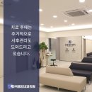 마곡중앙내과의원 이미지