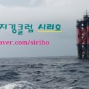 (주)타조