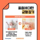 동산밭어린이집 이미지