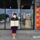 현도면행정복지센터 이미지