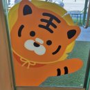 에브리커피포항